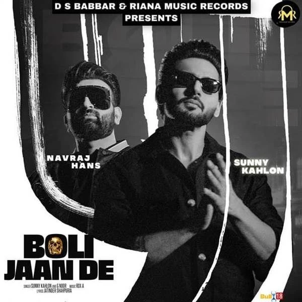 download Boli Jaan De Sunny Kahlon, G Noor mp3 song ringtone, Boli Jaan De Sunny Kahlon, G Noor full album download