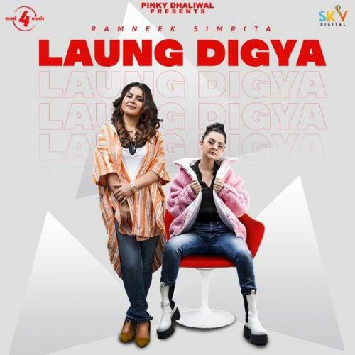 download Laung Digya Ramneek Simrita mp3 song ringtone, Laung Digya Ramneek Simrita full album download