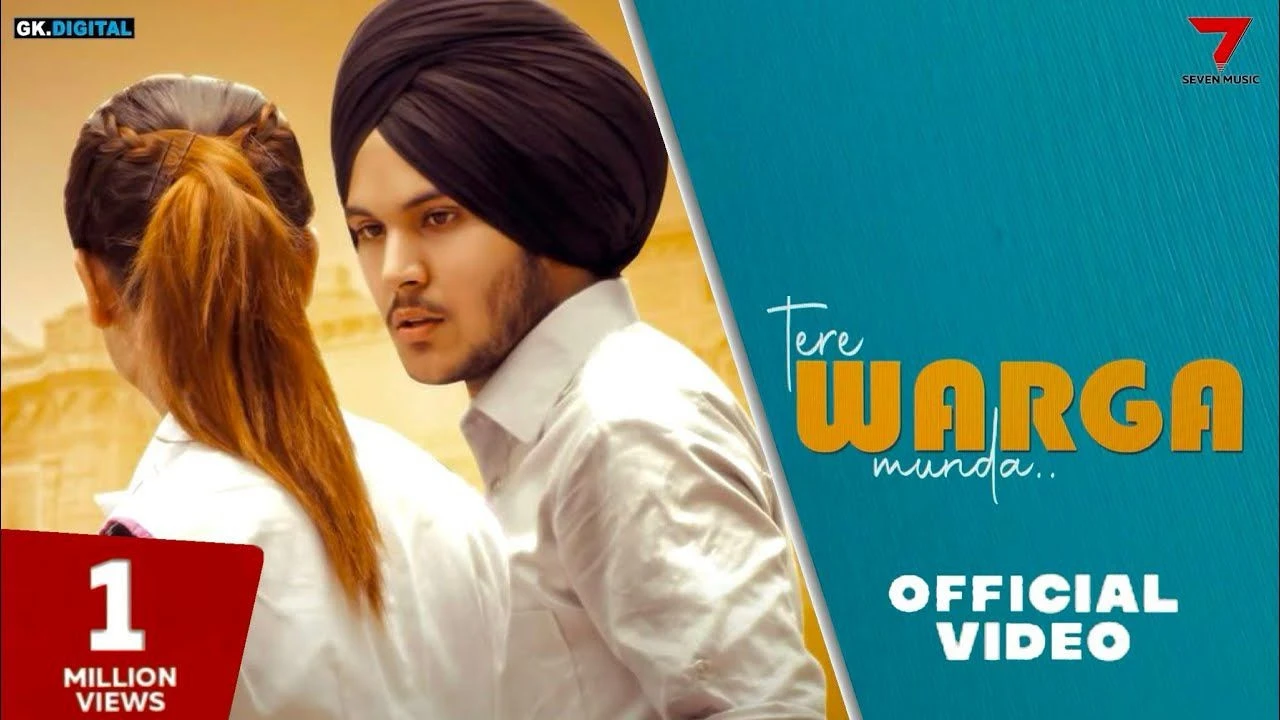 download Tere Warga Munda Kaaj mp3 song ringtone, Tere Warga Munda Kaaj full album download