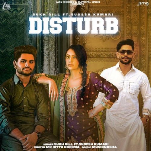 download Disturb Sudesh Kumari, Sukh Gill mp3 song ringtone, Disturb Sudesh Kumari, Sukh Gill full album download