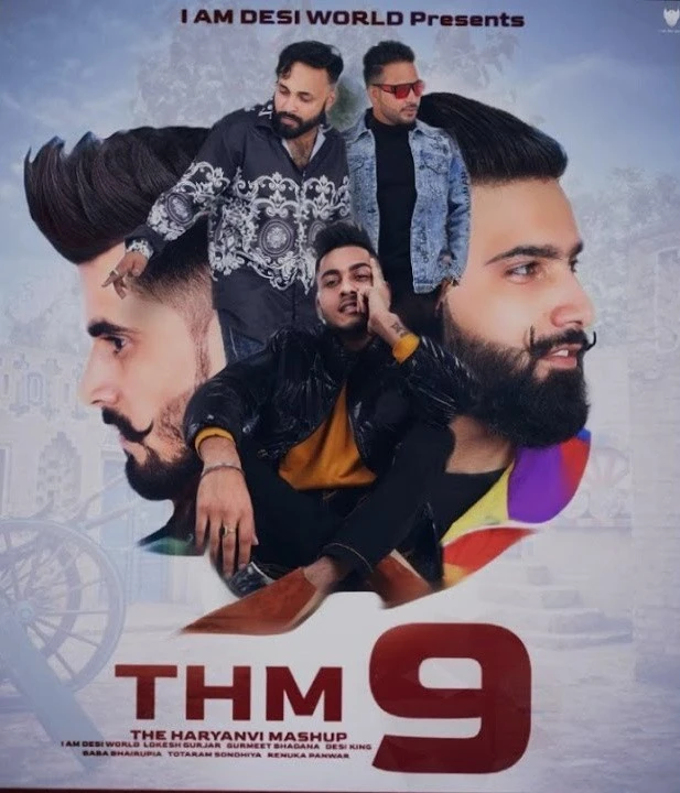 download The Haryanvi Mashup 9 Renuka Panwar, Totaram Sondhiya mp3 song ringtone, The Haryanvi Mashup 9 Renuka Panwar, Totaram Sondhiya full album download