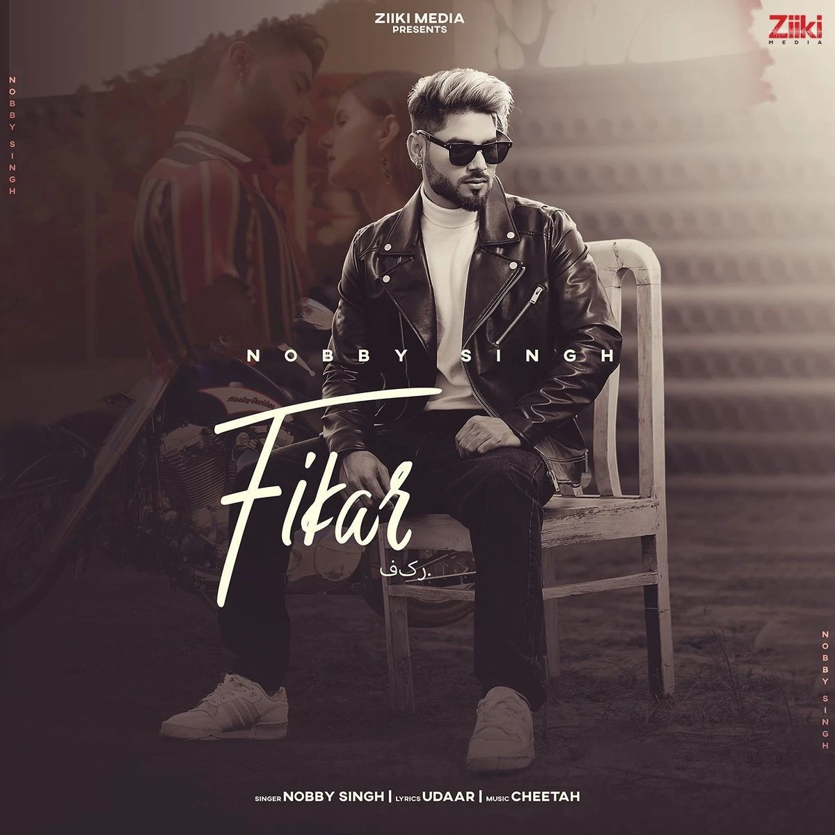 download Fikar Nobby Singh mp3 song ringtone, Fikar Nobby Singh full album download