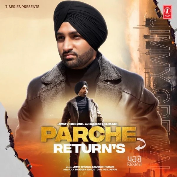 download Parche Returns Sudesh Kumari, Jimmy Grewal mp3 song ringtone, Parche Returns Sudesh Kumari, Jimmy Grewal full album download