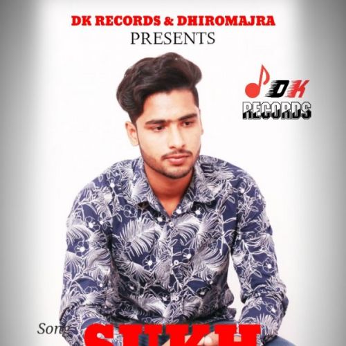 download Sukh Danish Dhiromajra mp3 song ringtone, Sukh Danish Dhiromajra full album download
