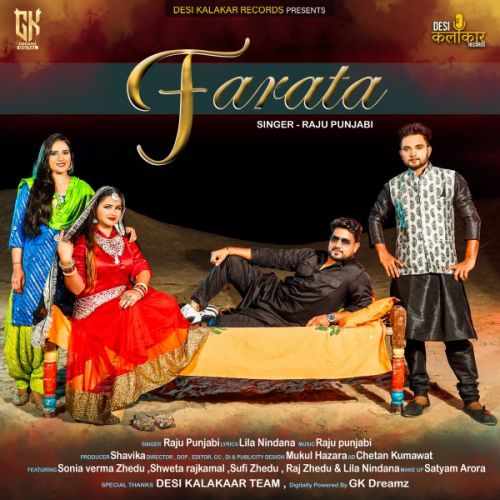 download Farata Raju Punjabi mp3 song ringtone, Farata Raju Punjabi full album download