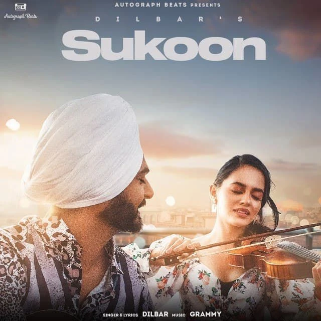 download Sukoon Dilbar mp3 song ringtone, Sukoon Dilbar full album download