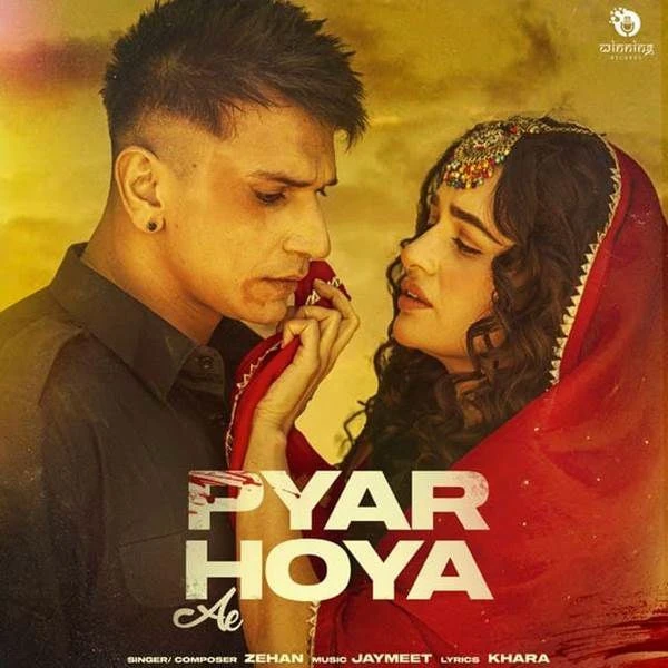 download Pyar Hoya Ae Zehan mp3 song ringtone, Pyar Hoya Ae Zehan full album download
