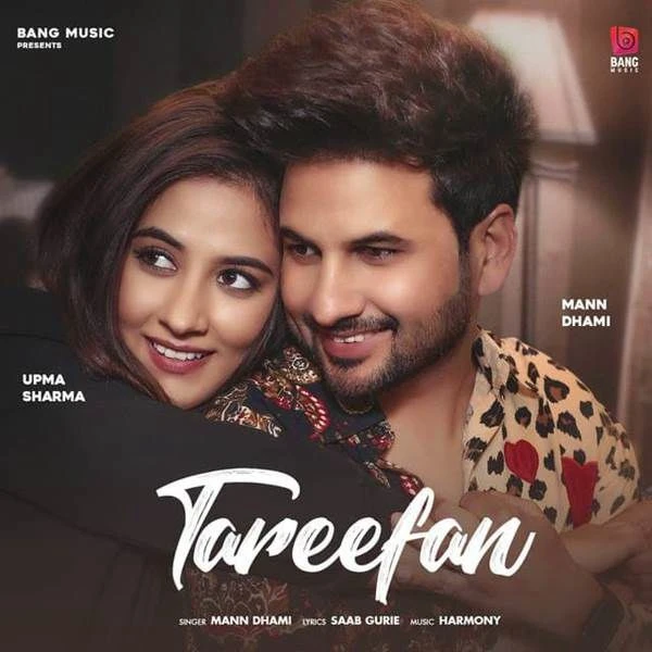 download Tareefan Mann Dhami mp3 song ringtone, Tareefan Mann Dhami full album download