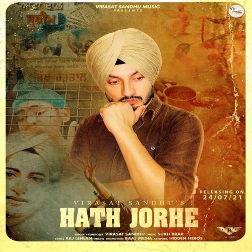 download Hath Jorhe Virasat Sandhu mp3 song ringtone, Hath Jorhe Virasat Sandhu full album download