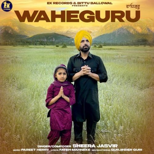 download Waheguru Sheera Jasvir mp3 song ringtone, Waheguru Sheera Jasvir full album download