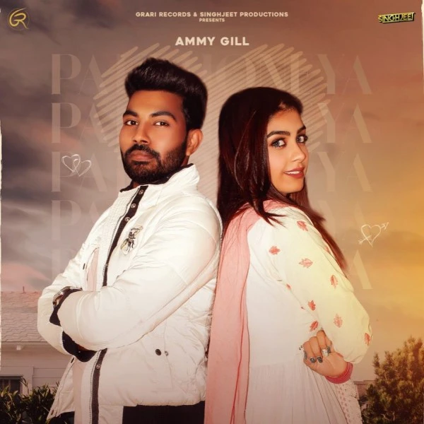 download Patt Honeya Ammie Gill mp3 song ringtone, Patt Honeya Ammie Gill full album download