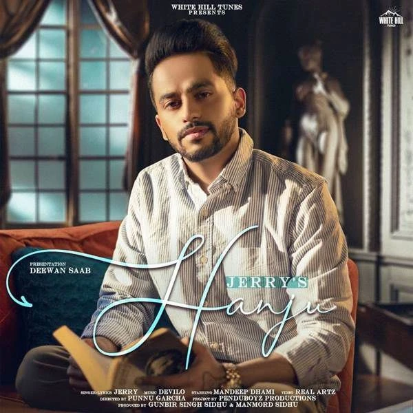 download Hanju Jerry mp3 song ringtone, Hanju Jerry full album download