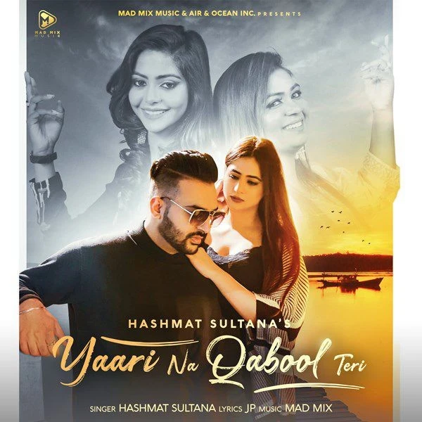download Yaari Na Qabool Teri Hashmat Sultana mp3 song ringtone, Yaari Na Qabool Teri Hashmat Sultana full album download