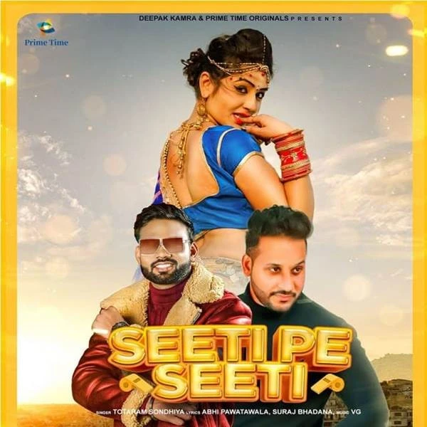 download Seeti Pe Seeti Totaram Sondhiya, Akash Dixit mp3 song ringtone, Seeti Pe Seeti Totaram Sondhiya, Akash Dixit full album download