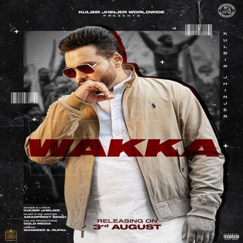 download Wakka Kulbir Jhinjer mp3 song ringtone, Wakka Kulbir Jhinjer full album download