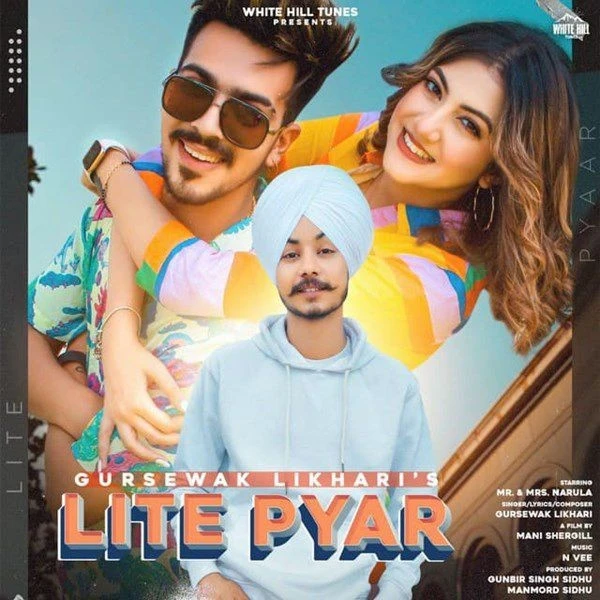 download Lite Pyar Gursewak Likhari mp3 song ringtone, Lite Pyar Gursewak Likhari full album download