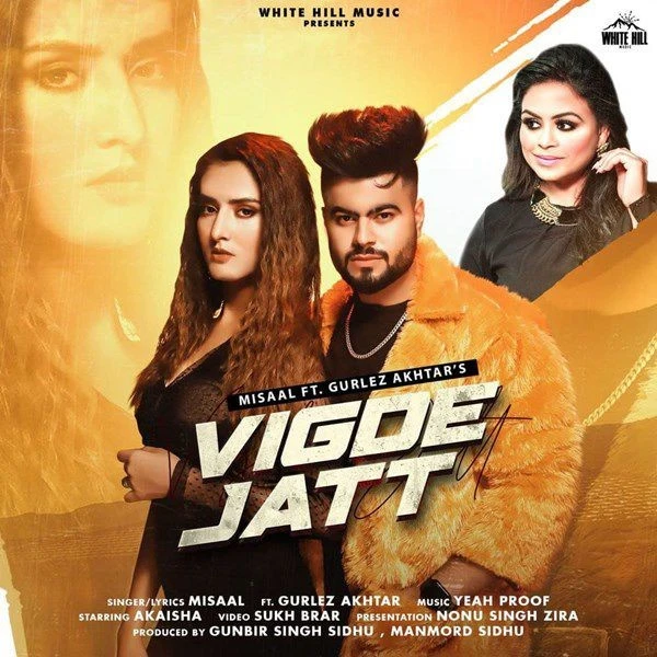 download Vigde Jatt Gurlez Akhtar, Misaal mp3 song ringtone, Vigde Jatt Gurlez Akhtar, Misaal full album download