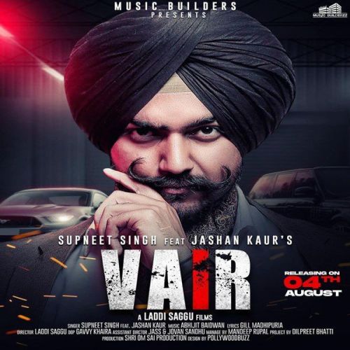 download Vair Supneet Singh, Jashan Kaur mp3 song ringtone, Vair Supneet Singh, Jashan Kaur full album download