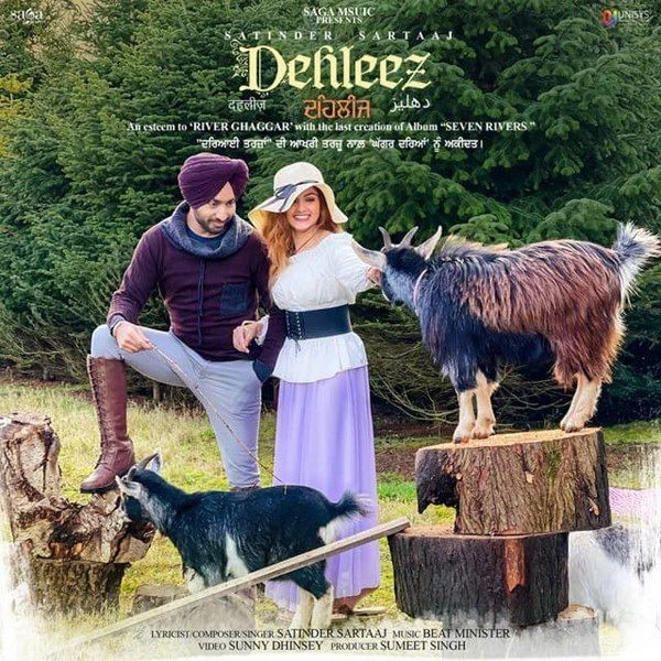 download Dehleez Satinder Sartaaj mp3 song ringtone, Dehleez Satinder Sartaaj full album download