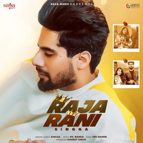 download Raja Rani Singga mp3 song ringtone, Raja Rani Singga full album download
