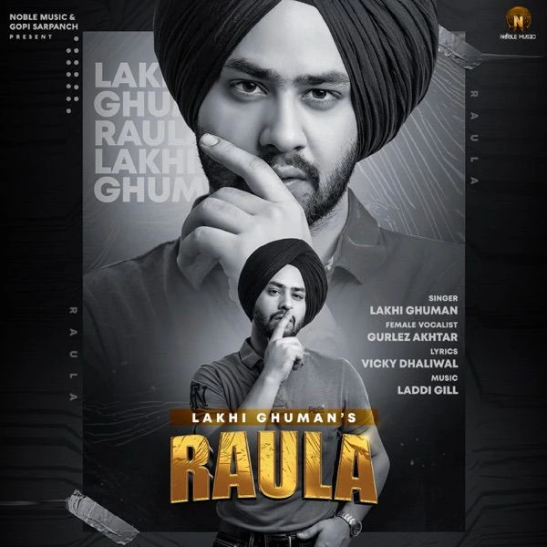 download Raula Gurlez Akhtar, Lakhi Ghuman mp3 song ringtone, Raula Gurlez Akhtar, Lakhi Ghuman full album download