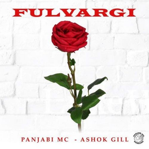 download Fulvargi Ashok Gill mp3 song ringtone, Fulvargi Ashok Gill full album download