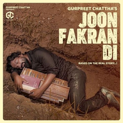 download Joon Fakran Di Gurpreet Chattha mp3 song ringtone, Joon Fakran Di Gurpreet Chattha full album download