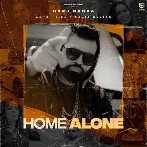 download Home Alone Ashok Gill, Rajia Sultan mp3 song ringtone, Home Alone Ashok Gill, Rajia Sultan full album download