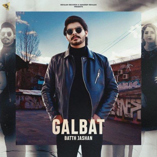 download Galbat Gurlez Akhtar, Batth Jashan mp3 song ringtone, Galbat Gurlez Akhtar, Batth Jashan full album download