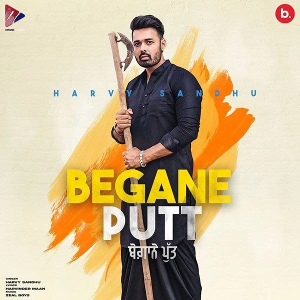 download Begane Putt Harvy Sandhu mp3 song ringtone, Begane Putt Harvy Sandhu full album download