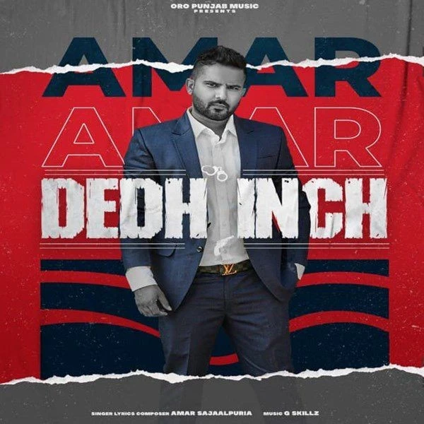 download Dedh Inch Amar Sajaalpuria mp3 song ringtone, Dedh Inch Amar Sajaalpuria full album download