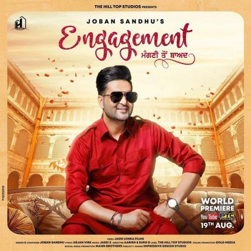 download Engagement Joban Sandhu mp3 song ringtone, Engagement Joban Sandhu full album download