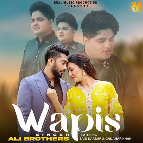 download Wapis Ali Brothers mp3 song ringtone, Wapis Ali Brothers full album download