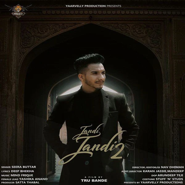 download Jandi Jandi 2 Seera Buttar mp3 song ringtone, Jandi Jandi 2 Seera Buttar full album download