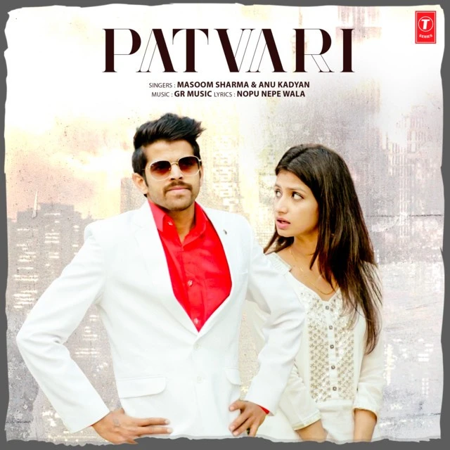 download Patwari Masoom Sharma mp3 song ringtone, Patvari Masoom Sharma full album download