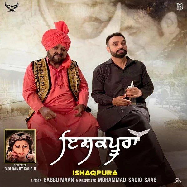 download Ishqpura (Promo) Babbu Maan, Mohammad Sadiq mp3 song ringtone, Ishqpura (Promo) Babbu Maan, Mohammad Sadiq full album download