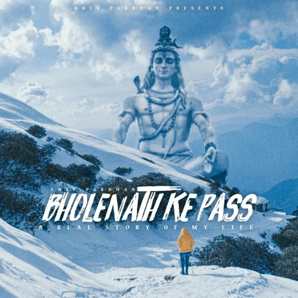 download Bholenath Ke Pass Shiv Pardhan mp3 song ringtone, Bholenath Ke Pass Shiv Pardhan full album download
