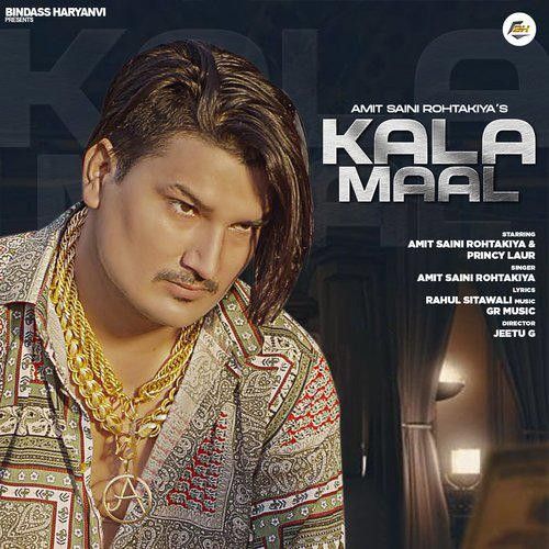 download Kala Maal Amit Saini Rohtakiya mp3 song ringtone, Kala Maal Amit Saini Rohtakiya full album download
