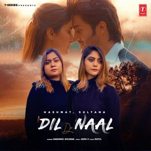 download Dil De Naal Hashmat Sultana mp3 song ringtone, Dil De Naal Hashmat Sultana full album download