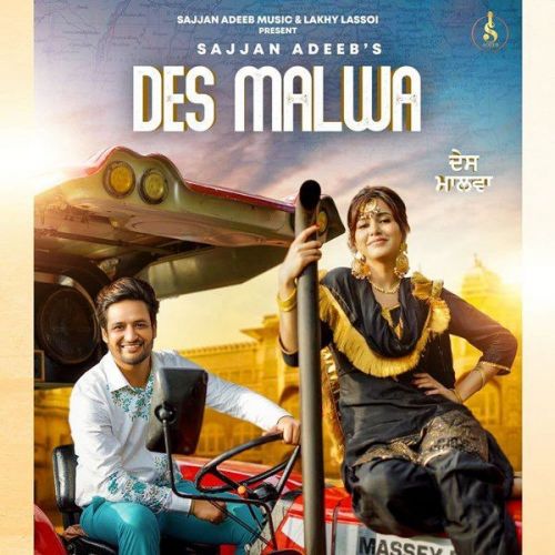 download Des Malwa Sajjan Adeeb mp3 song ringtone, Des Malwa Sajjan Adeeb full album download