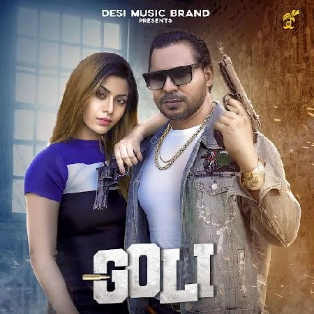 download Goli Masoom Sharma, Manisha Sharma mp3 song ringtone, Goli Masoom Sharma, Manisha Sharma full album download