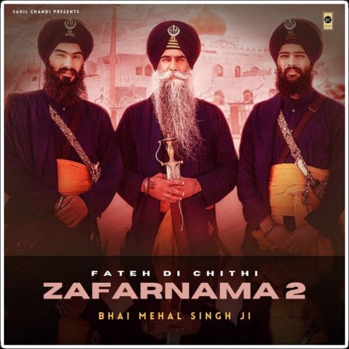 download Zafarnama 2 Bhai Mehal Singh Ji mp3 song ringtone, Zafarnama 2 Bhai Mehal Singh Ji full album download