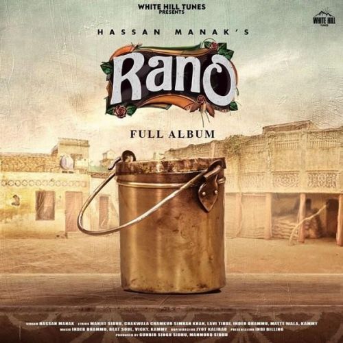 download Rano Hassan Manak mp3 song ringtone, Rano Hassan Manak full album download