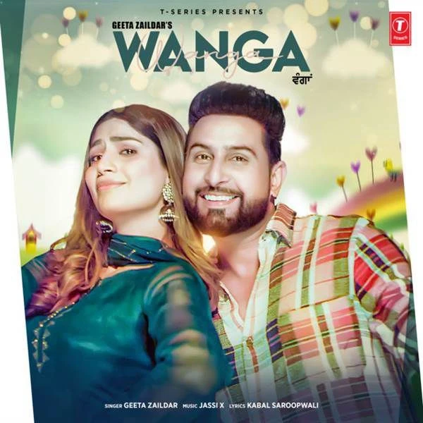 download Wanga Geeta Zaildar mp3 song ringtone, Wanga Geeta Zaildar full album download