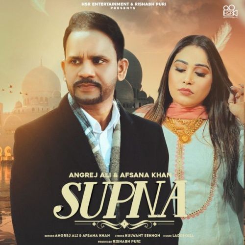 download Supna Angrej Ali, Afsana Khan mp3 song ringtone, Supna Angrej Ali, Afsana Khan full album download