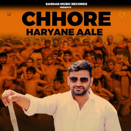 download Chhore Haryane Aale Billa, Sardar Singh mp3 song ringtone, Chhore Haryane Aale Billa, Sardar Singh full album download