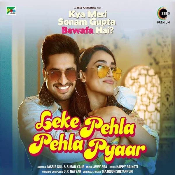 download Leke Pehla Pehla Pyaar Jassie Gill, Simar Kaur mp3 song ringtone, Leke Pehla Pehla Pyaar Jassie Gill, Simar Kaur full album download