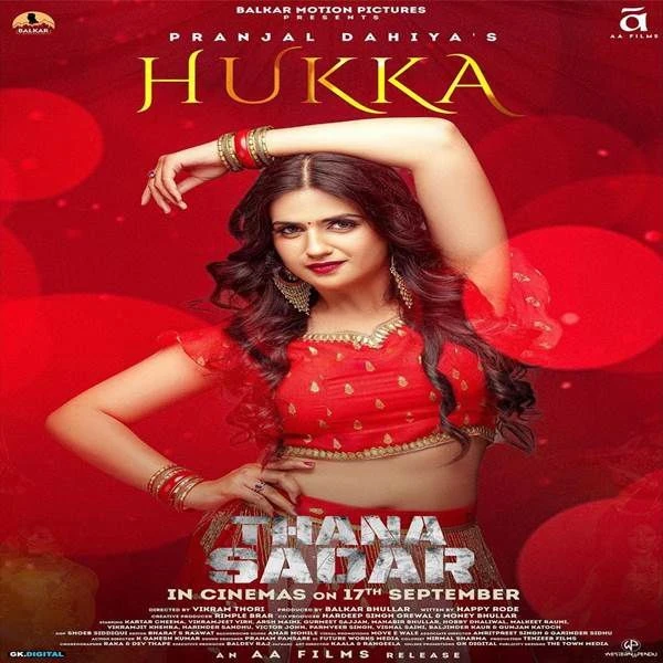 download Hukka Jind, VK Malhi mp3 song ringtone, Hukka Jind, VK Malhi full album download