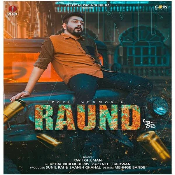 download Raund Pavii Ghuman mp3 song ringtone, Raund Pavii Ghuman full album download