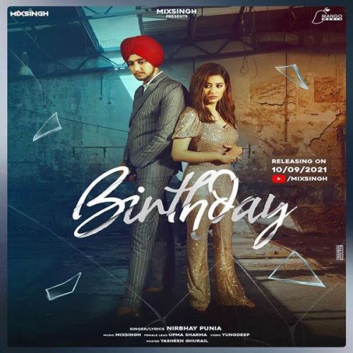 download Birthday Nirbhay Punia mp3 song ringtone, Birthday Nirbhay Punia full album download